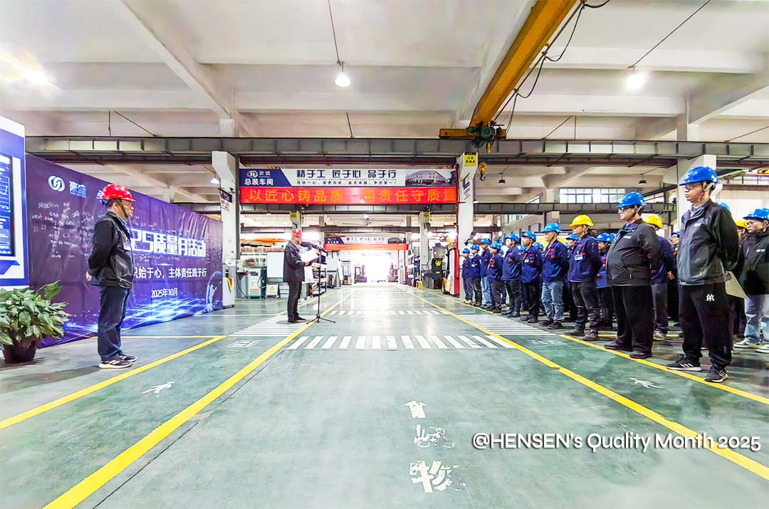 hensen AGV SHINE project1